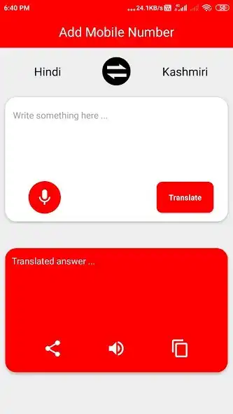 Play Kashmiri Hindi Translator as an online game online Kashmiri Hindi Translator with UptoPlay Play Kashmiri Hindi Translator as an online game Kashmiri Hindi Translator with UptoPlay