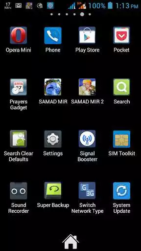 Play Kashmiri Poet Samad Mir-(B)