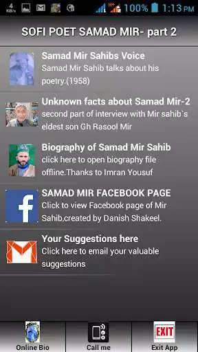 Play Kashmiri Poet Samad Mir-(B)
