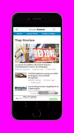 Play kashmir Newspapers as an online game kashmir Newspapers with UptoPlay