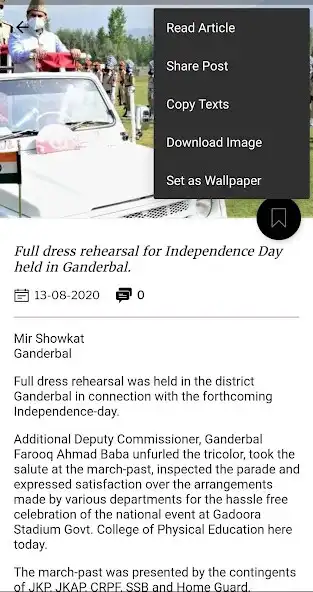 Play Kashmir Press News as an online game Kashmir Press News with UptoPlay