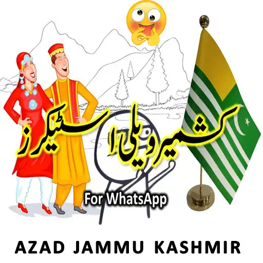 Play Kashmir Valley Stickers APK Play Kashmir Valley Stickers APK