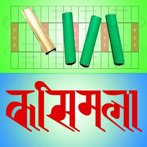 Play Kasimala APK Play Kasimala APK