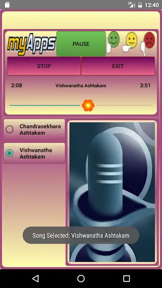 Play Kasi Viswanatha Ashtakam Shiva
