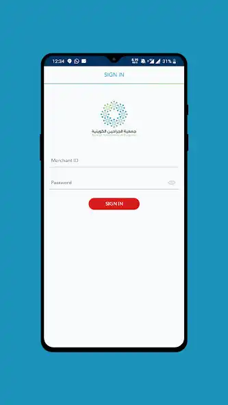 Play KAS Merchant App  and enjoy KAS Merchant App with UptoPlay