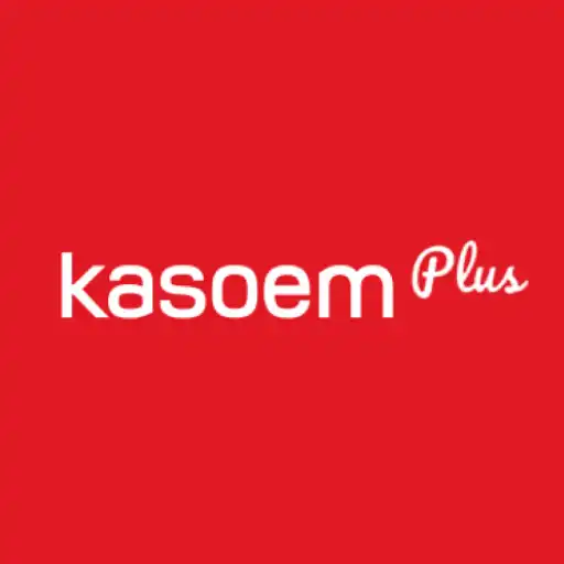 Play Kasoem Plus–Loyalty Rewards APK Play Kasoem Plus–Loyalty Rewards APK