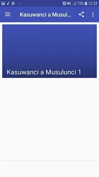 Play Kasuwanci a Musulunci  and enjoy Kasuwanci a Musulunci with UptoPlay