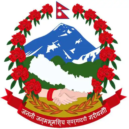 Play Katahariya Municipality APK