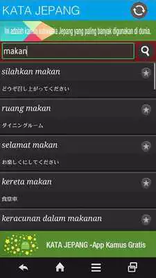 Play KATA JEPANG