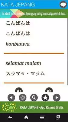 Play KATA JEPANG
