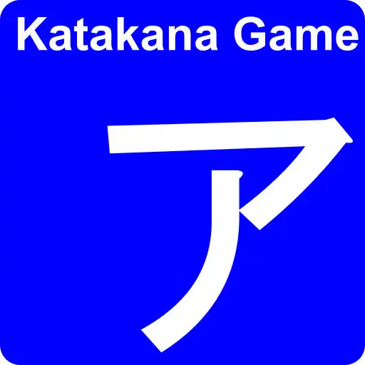 Play Katakana Game APK Play Katakana Game APK