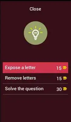 Play Katakana Practice Quiz