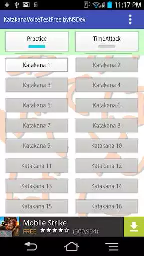 Play KatakanaVoiceTestFree byNSDev and enjoy KatakanaVoiceTestFree byNSDev with UptoPlay Play KatakanaVoiceTestFree byNSDev and enjoy KatakanaVoiceTestFree byNSDev with UptoPlay