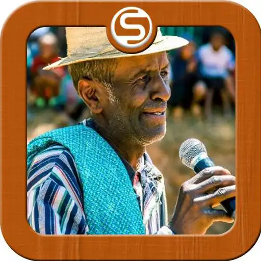 Run free android online Kata Kata Bahasa Ngapak Lengkap APK