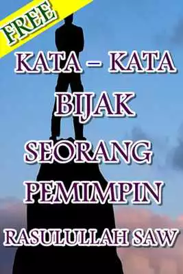 Play Kata Kata Bijak Seorang Pemimpin