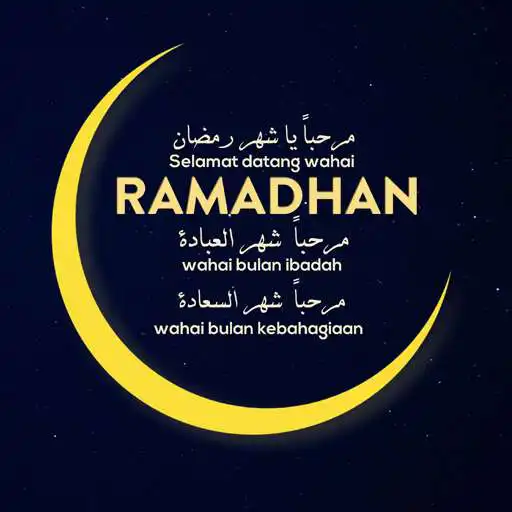 Play kata kata menyambut bulan ramadhan