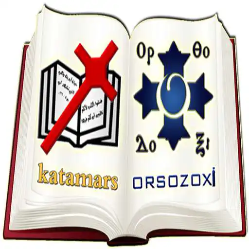 Play Katamars + Orsozoxi APK Play Katamars + Orsozoxi APK