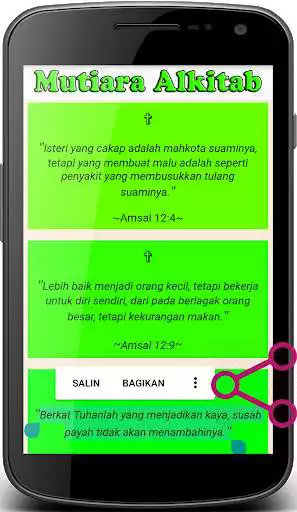 Play Kata Mutiara Natal Terindah