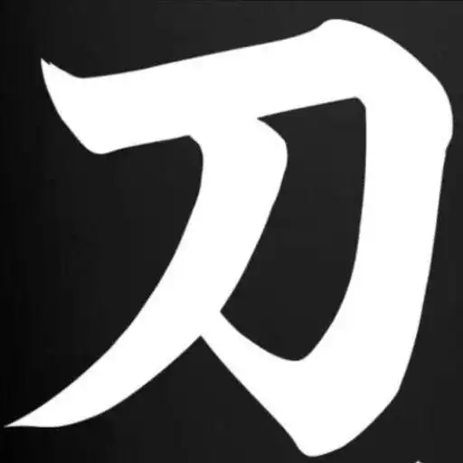 Play Katana Man Pro - EatonPlan APK Play Katana Man Pro - EatonPlan APK
