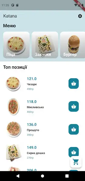 Play Katana Sushi  and enjoy Katana Sushi with UptoPlay