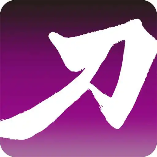 Play KATANA ZR Color Simulation APK Play KATANA ZR Color Simulation APK