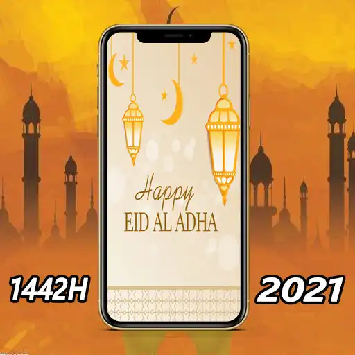 Play Kata Ucapan Idul Adha 2021 as an online game Kata Ucapan Idul Adha 2021 with UptoPlay