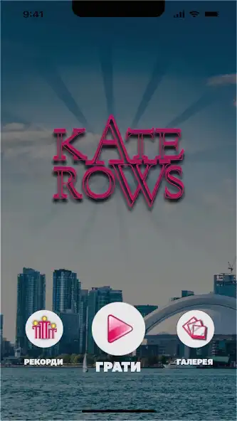 Play Kate Rows  and enjoy Kate Rows with UptoPlay