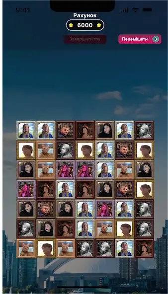 Play Kate Rows as an online game Kate Rows with UptoPlay