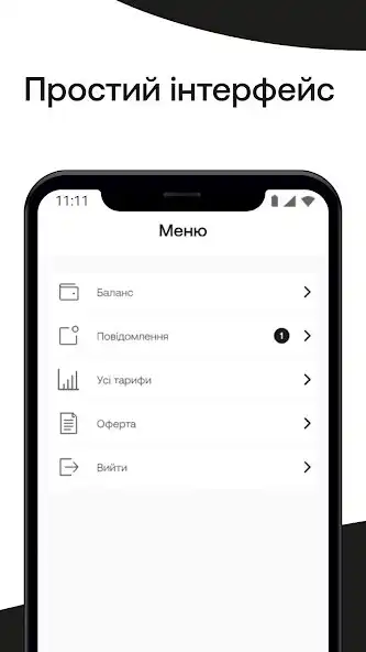 Play KATERYNA as an online game KATERYNA with UptoPlay