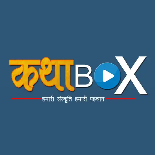 Play KaThaBox -Temples Puja  Aarti APK