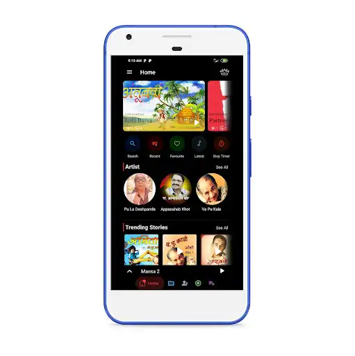 Play Kathakathan  and enjoy Kathakathan with UptoPlay