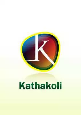 Play Kathakoli