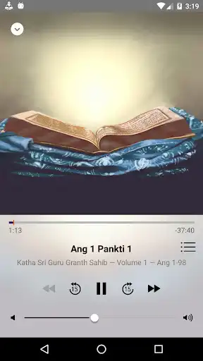 Play Katha Sri Guru Granth Sahib as an online game Katha Sri Guru Granth Sahib with UptoPlay