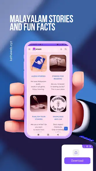Play KathaWeb Malayalam  and enjoy KathaWeb Malayalam with UptoPlay