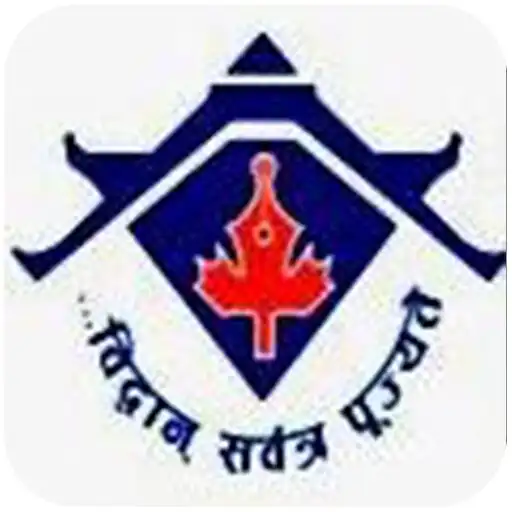 Play Kathmandu Pragya Kunja APK