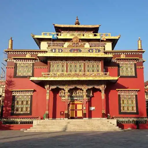 Play Kathmandu Wallpaper APK