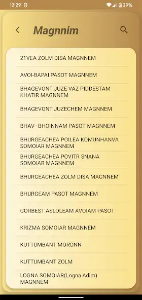 Play Katolik Magnneancho Jhelo as an online game Katolik Magnneancho Jhelo with UptoPlay