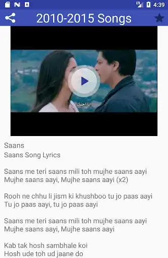 Play APK Katrina Kaif Video Songs Lyrics  and enjoy Katrina Kaif Video Songs Lyrics with UptoPlay com.KatrinaKaifsonglyrics.SongsofKatrinaKaiflyrics