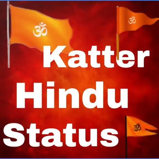 Play Katter Hindu Shayari,bhagwaraj APK