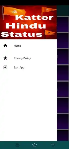 Play Katter Hindu Shayari,bhagwaraj  and enjoy Katter Hindu Shayari,bhagwaraj with UptoPlay