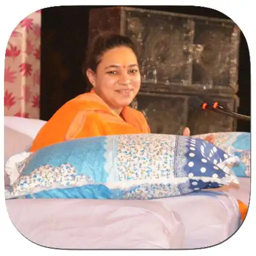 Play Katyayani Quotes APK