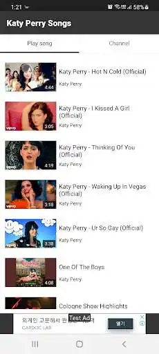 Play Katy Perry Songs