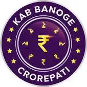 Free play online Kaun Banega Crorepati - KBC Hindi 2017 APK