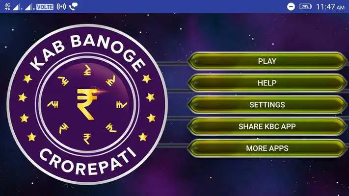 Play Kaun Banega Crorepati - KBC Hindi 2017