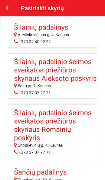 Play Kauno miesto poliklinika as an online game Kauno miesto poliklinika with UptoPlay