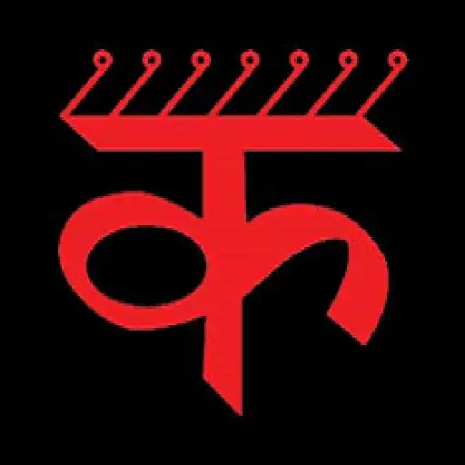 Play KaushikDhwanee APK