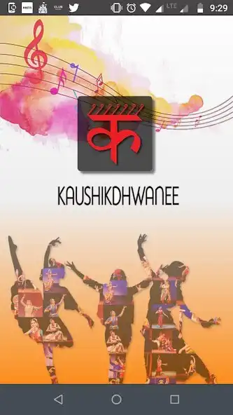 Play KaushikDhwanee as an online game KaushikDhwanee with UptoPlay