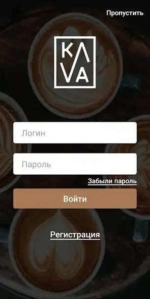 Play KavaPro  and enjoy KavaPro with UptoPlay