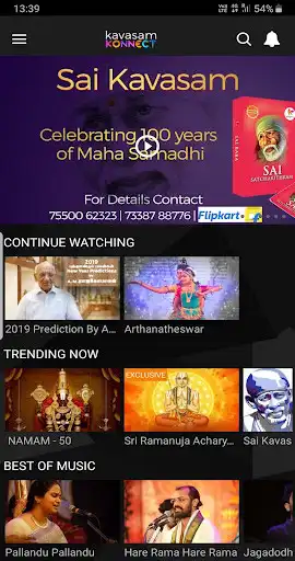 Play Kavasam Konnect as an online game Kavasam Konnect with UptoPlay