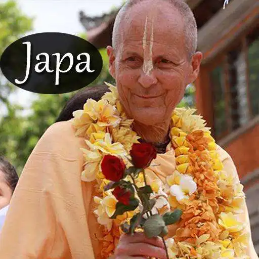 Play Kavicandra Swami Japa APK Play Kavicandra Swami Japa APK
